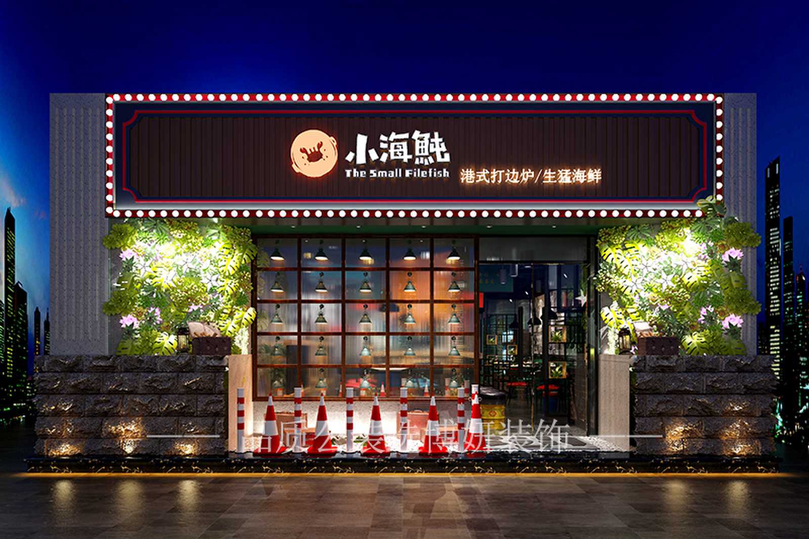 餐饮店装修效果图,晋宁区餐饮店装修,餐饮店设计,昆明晋宁区餐饮店装修,昆明餐饮店设计