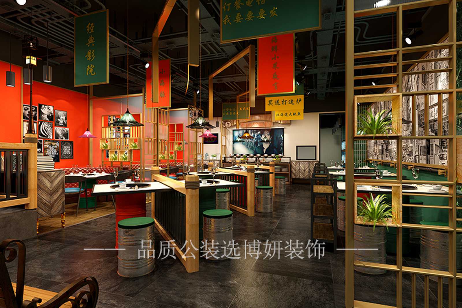 餐饮店装修效果图,晋宁区餐饮店装修,餐饮店设计,昆明晋宁区餐饮店装修,昆明餐饮店设计