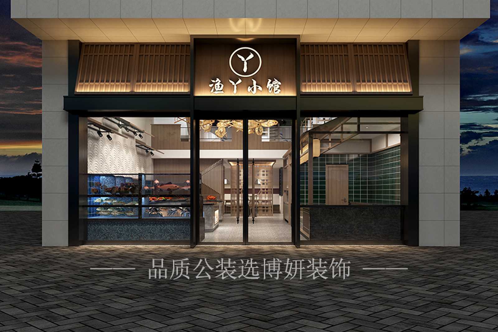 餐饮店装修效果图,晋宁区餐饮店装修,餐饮店设计,昆明晋宁区餐饮店装修,昆明餐饮店设计